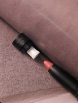 AMC LIP PENCIL WITH SHARPENER - LIP LINER